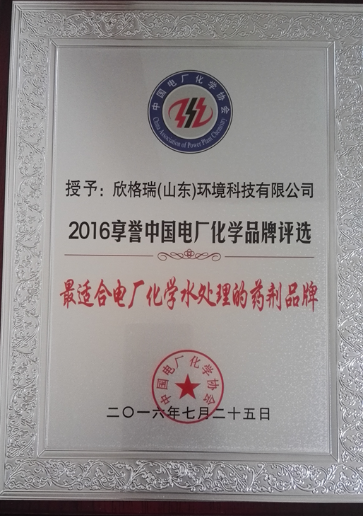 QQ�DƬ20160822151026.png