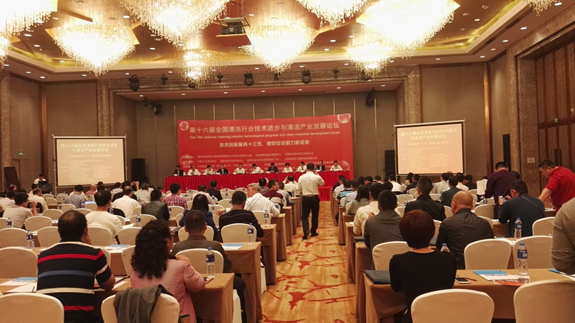 QQ�DƬ20161017100231.png