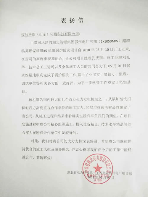QQ�DƬ20180508094509.jpg