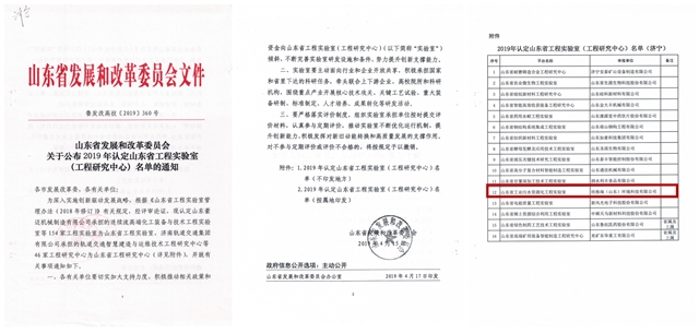 45689.jpg 45689.jpg