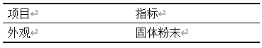 圖片.png 圖片.png