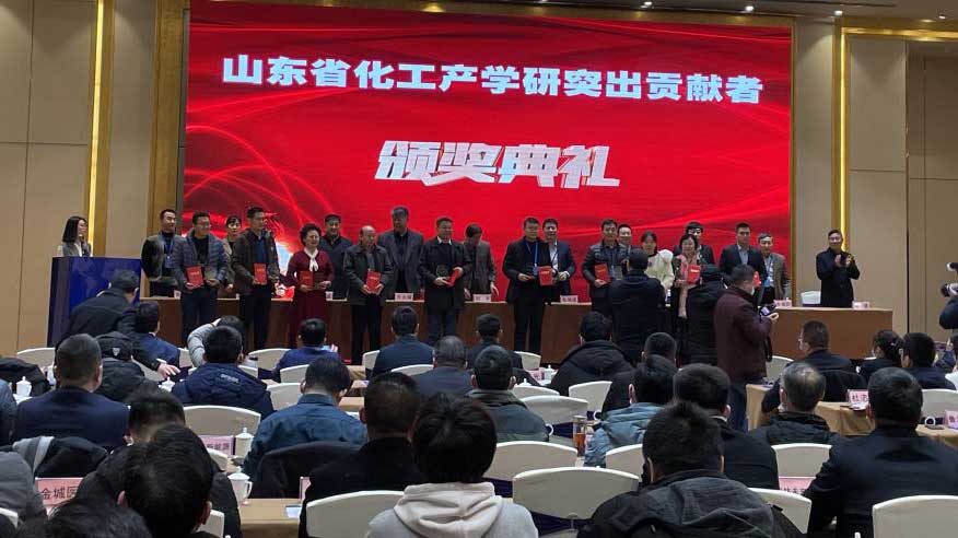 ���������L������u��2015-2020��ɽ�|�����a(ch��n)�W(xu��)�к���ͻ��ؕ�I(xi��n)�ߡ�