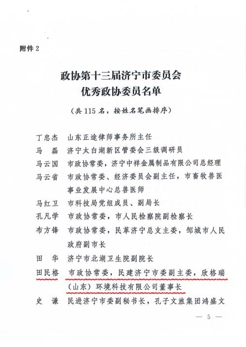 ��������L�@�u��(j��)�������f(xi��)��(y��u)�����f(xi��)ί�T