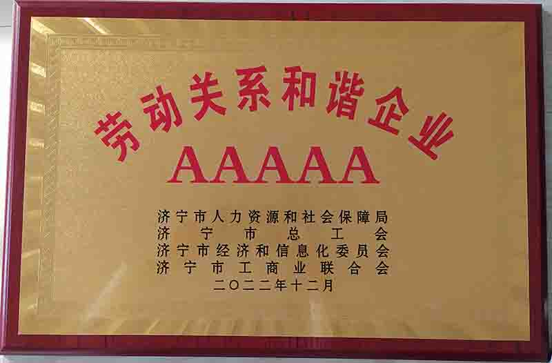 ������˾�s�@��AAAAA���ڄ��Pϵ���C��I���Q̖
