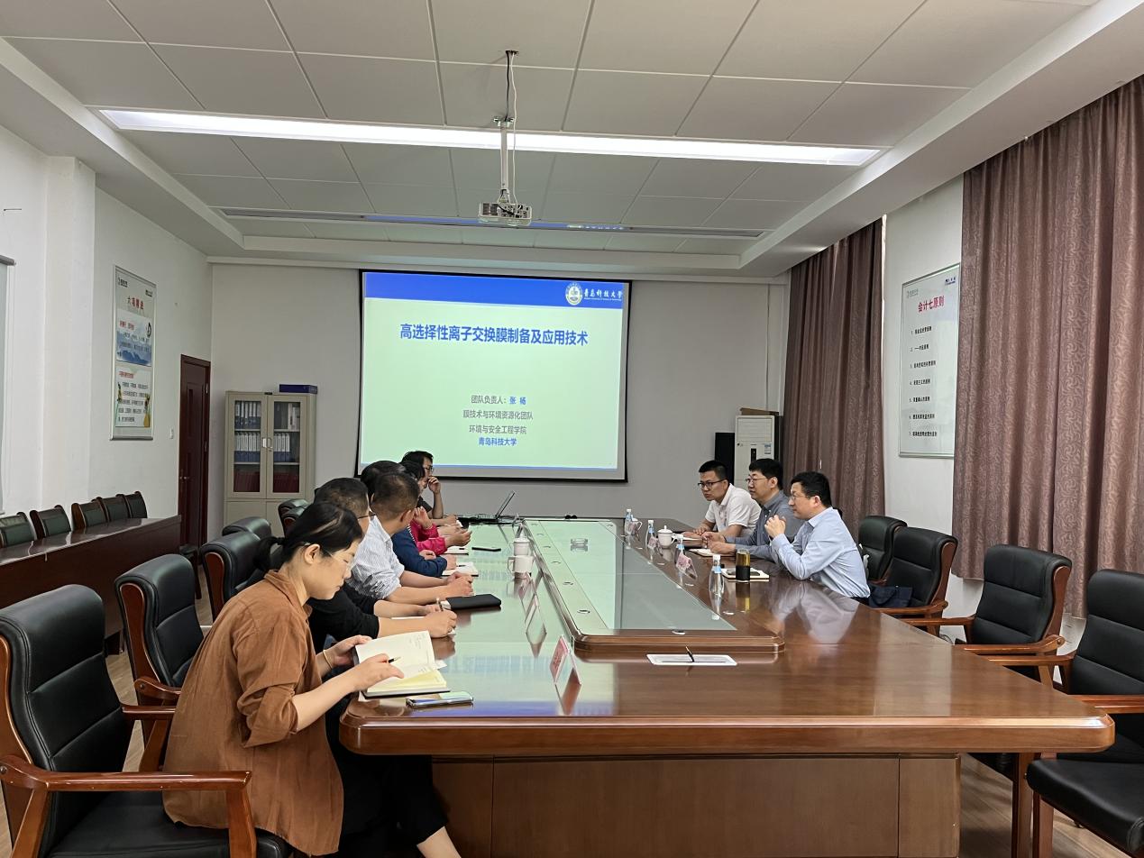 ���u�Ƽ���W(xu��)�������a(ch��n)�I(y��)���g(sh��)�о�Ժ�I(l��ng)��(d��o)�����W�R������˾����