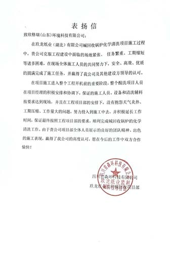 ���Կ��y�@���� ���|�ļs�@ٝ�u  ����������нӵľ������I�A����偠t��ϴ�Ŀ�@�͑���P