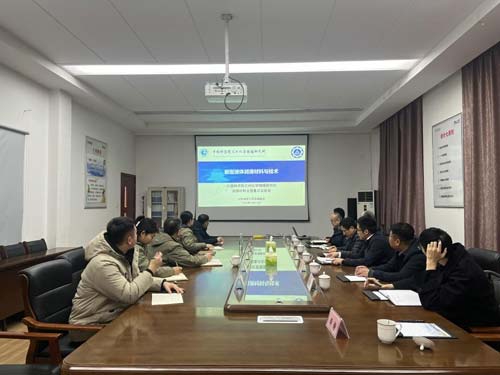 �����Юa�I���g�о�Ժ���п�Ժ�m�����I�������W�R�����𿼲콻��
