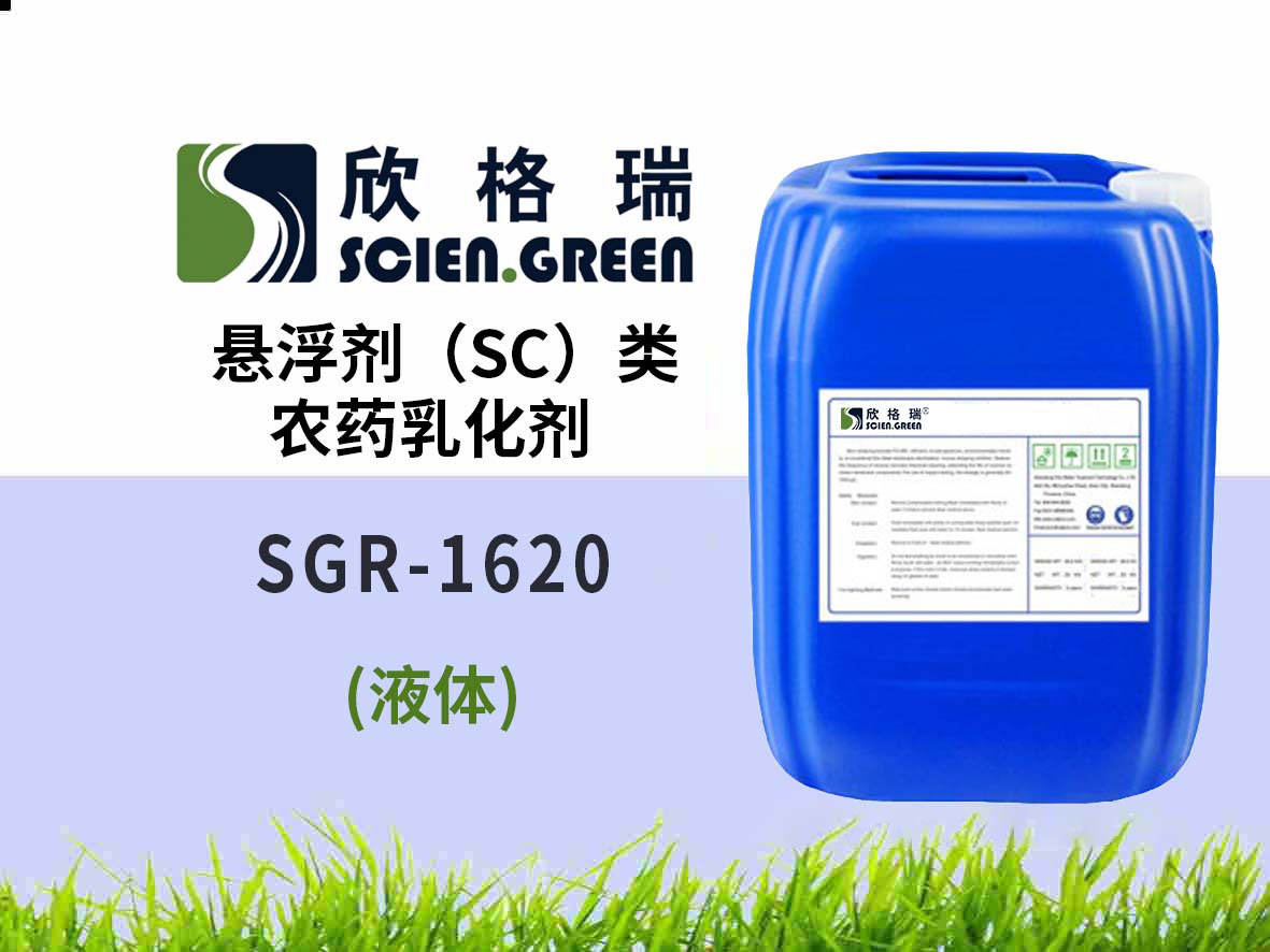 �Ҹ�����SC����rˎ�黯��